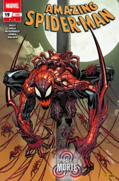 Volume cover